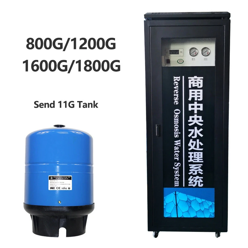 Commercial RO System Water Purifier factory Commercial RO System Water Purifier factory